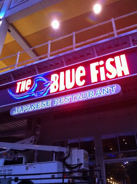 bluefish restaurant